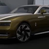 1/18 HH Model Rolls-Royce Spectre Chartreuse/ Champagne Gold