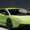 1/18 AUTOart LAMBORGHINI GALLARDO LP570-4 - GREEN Diecast Car Model