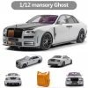 1/12 VMB Rolls-Royce Mansory Ghost (White & Carbon) Resin Car Model Limited 99 Pieces