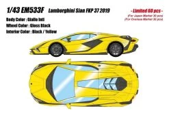 1/43 Makeup 2019 Lamhorghini Sian FKP 37 (Giallo Lnti Yellow) Car Model Limited 60 Pieces
