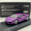 1/64 Kyosho Lamborghini Huracan (Purple) Diecast Car Model