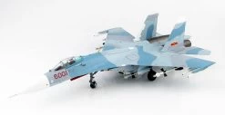 Hobby Master 1/72 Scale HA6007 - Sukhoi Su-27SK Flanker B