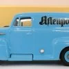 Brooklin 1/43 Scale BRK42 007- 1952 Ford F1 Panel Delivery Van 1 Of 250 Blue