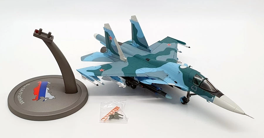 Gaincorp 1/72 Scale GC01 - Russian Sukhoi SU-34 Flanker Combat Aircraft - Image 5