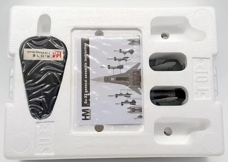 Hobby Master 1/72 Scale HA6403 - J15 Flying Shark Aircraft Carrier Liaoning - Image 6