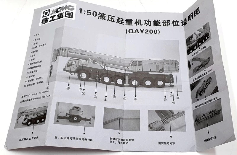 Unknown Brand 1/50 Scale Diecast UBCRNE01 XCMG QAY200 All Terrarin Crane - Image 6