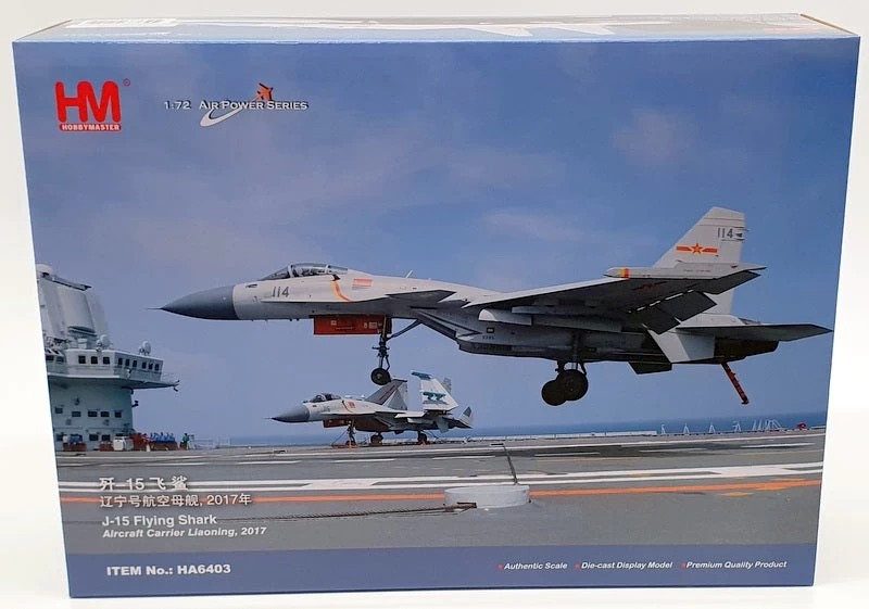 Hobby Master 1/72 Scale HA6403 - J15 Flying Shark Aircraft Carrier Liaoning - Image 8